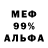 Гашиш VHQ Anny Tezik