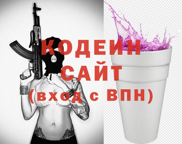 a pvp Армянск