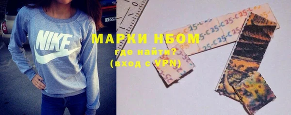 кокаин колумбия Балабаново