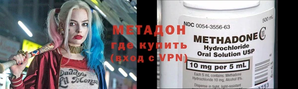a pvp Армянск