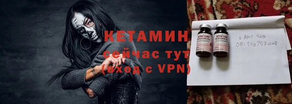 a pvp Армянск
