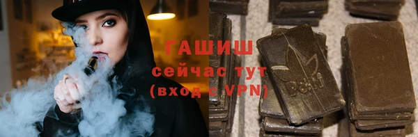 a pvp Армянск