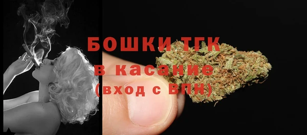 a pvp Армянск
