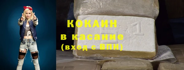 a pvp Армянск