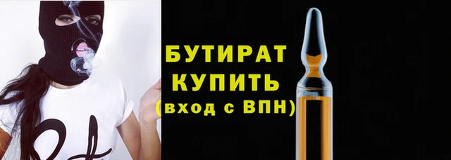 a pvp Армянск