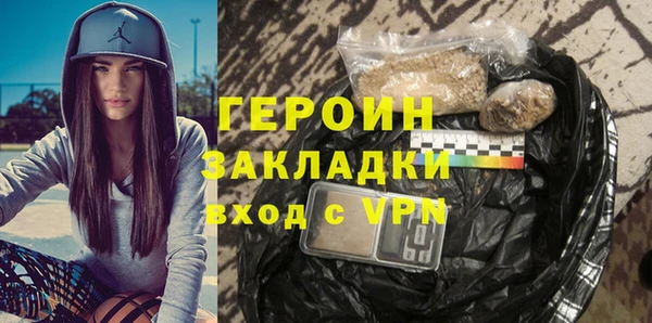 a pvp Армянск