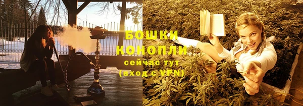 a pvp Армянск