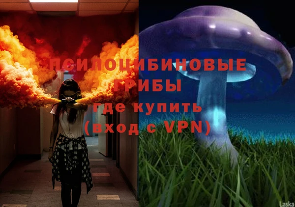 мефедрон VHQ Аркадак