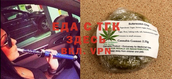 шишки Арсеньев