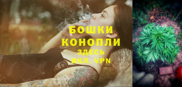a pvp Армянск