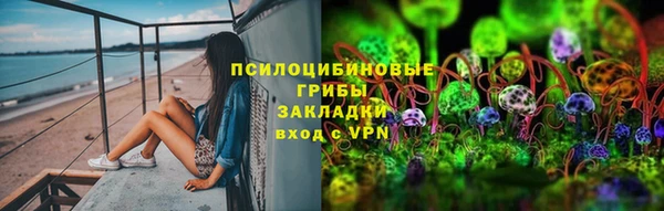 мефедрон VHQ Аркадак