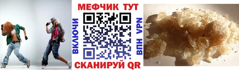 МЯУ-МЯУ 4 MMC  Купить где  Сясьстрой 